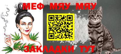 героин Бугуруслан