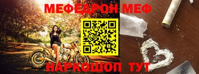 героин Бугуруслан