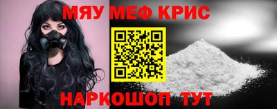 марки nbome Бузулук