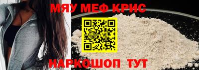 марки nbome Бузулук
