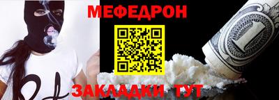 героин Бугуруслан