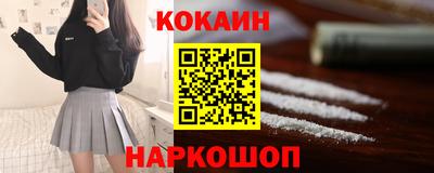 героин Бугуруслан