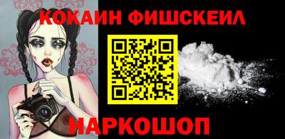 марки nbome Бузулук
