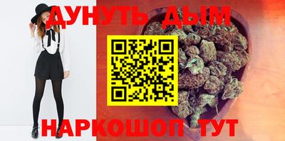 мефедрон VHQ Будённовск