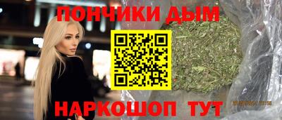 мефедрон VHQ Будённовск