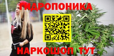 героин Бугуруслан