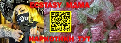 героин Бугуруслан