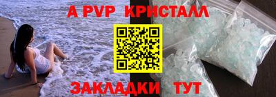 марки nbome Бузулук
