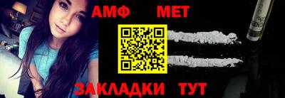 героин Бугуруслан