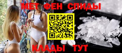 героин Бугуруслан
