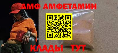 марки nbome Бузулук