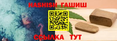 марки nbome Бузулук
