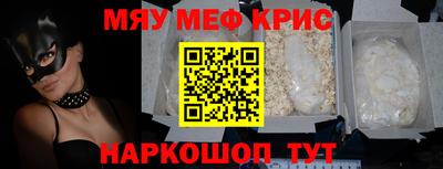 марки nbome Бузулук