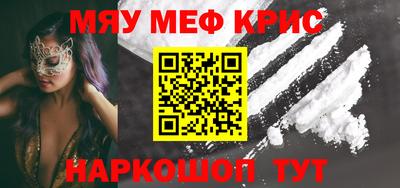 марки nbome Бузулук