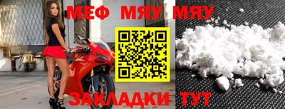 марки nbome Бузулук
