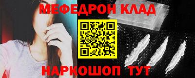 героин Бугуруслан