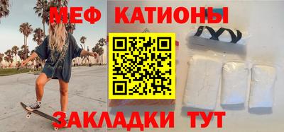 героин Бугуруслан